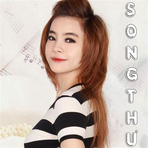 song thư ca